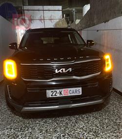 كيا تيلوريد